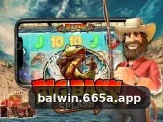 bal win visual 1